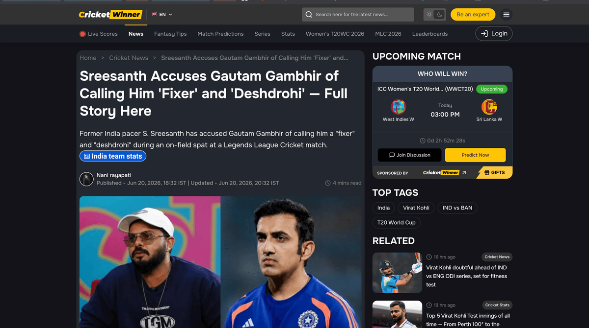 Cricket Winner article detail page